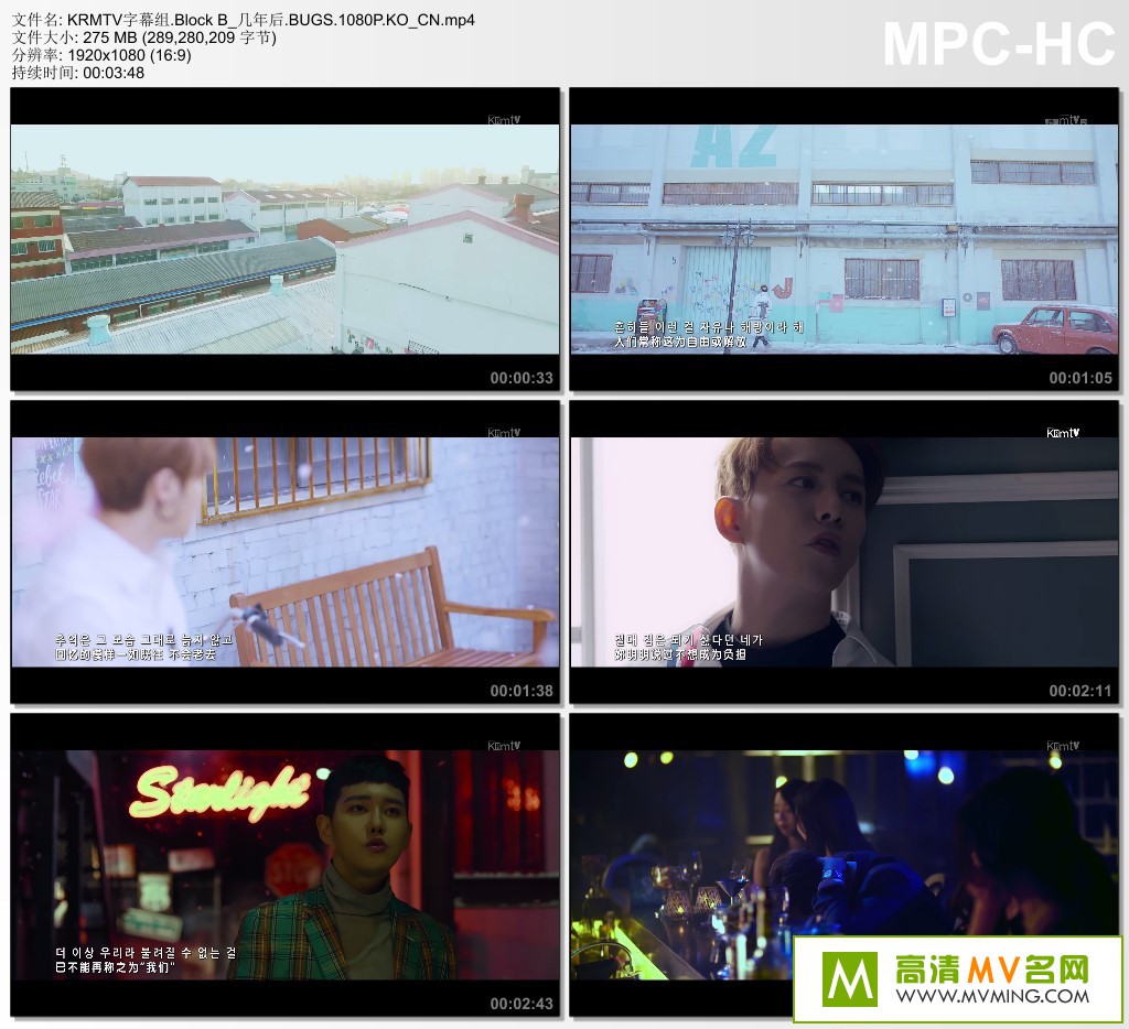 ����MV����-Block B - �����[��������] (HD-1080p)[����/MKV/278M](1)