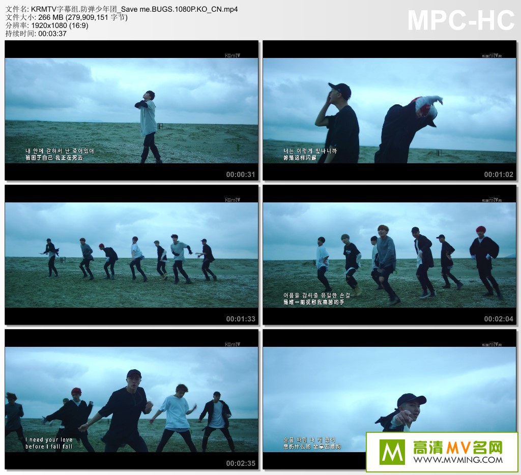 ����MV����-���������� - Save me[��������] (HD-1080p)[����/MKV/268M](1)