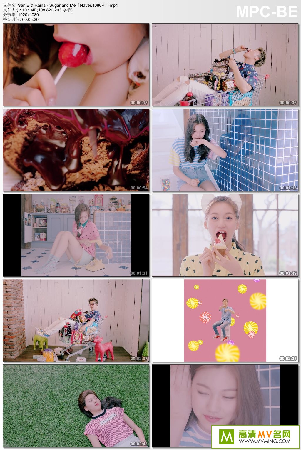 ����MV����-San E & Raina - Sugar and Me (NAVER)[BD/MP4/103MB](1)