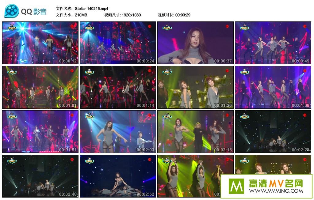 �����ֳ�����-140215  Stellar   ����ľż���ٶ�����/MP4/210MB](1)