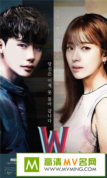 �պ����Ӿ�����[������ʧЧ]-W-��������.��̨��ȫ��.EP01-16.2016.HD1080P.X264.AAC.���Ӿ�����(1)