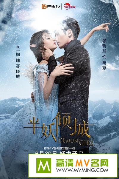 �������Ӿ�����[������ʧЧ]-�������.EP17-18.2016.HD1080P.X264.AAC.���Ӿ�����(1)