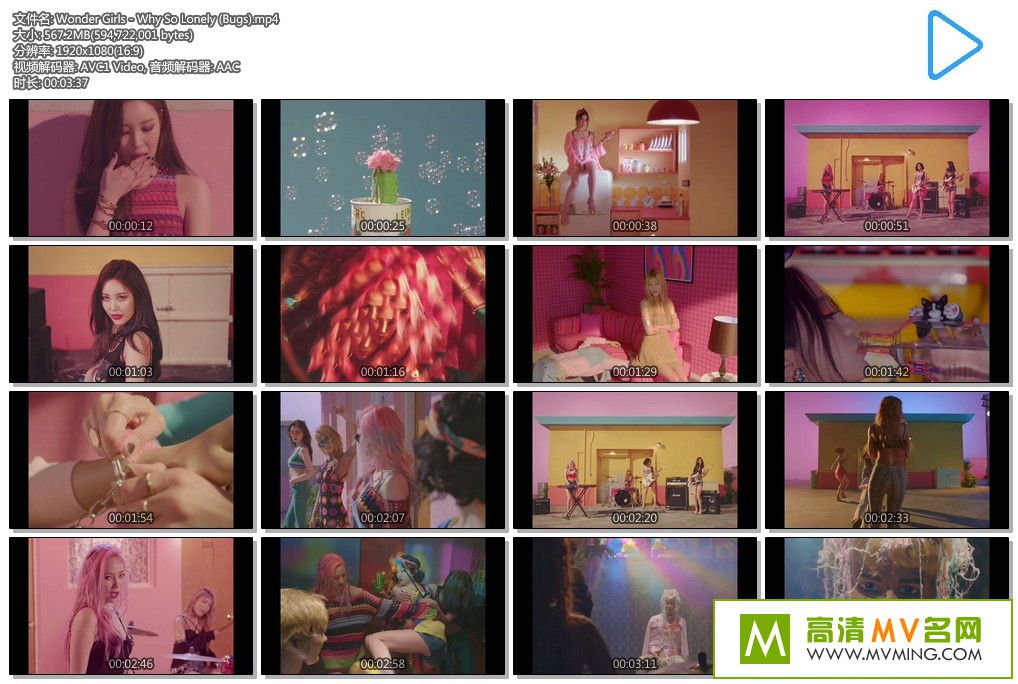 ����MV����-Wonder Girls - Why So Lonely [�ٶ�����/MP4/567M](1)