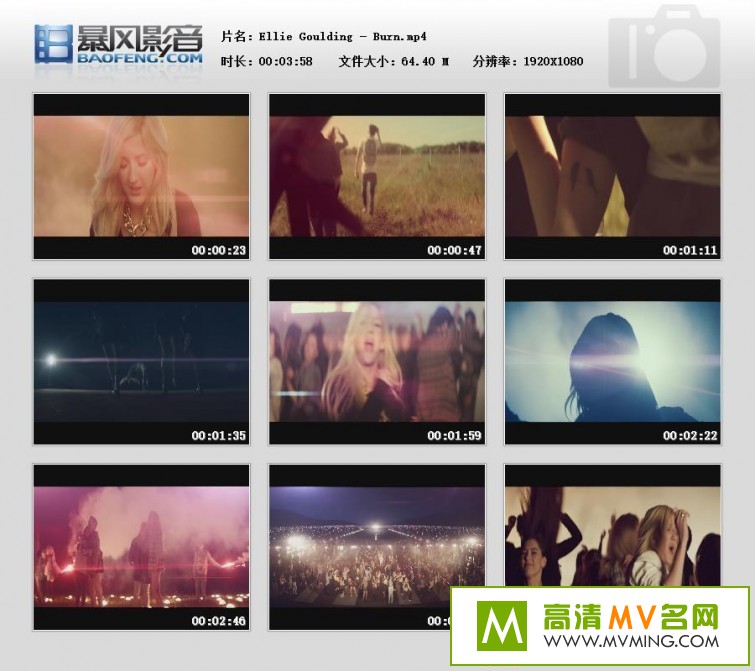 ŷ��MV����-Ellie Goulding - Burn������/MP4/64MB��(1)