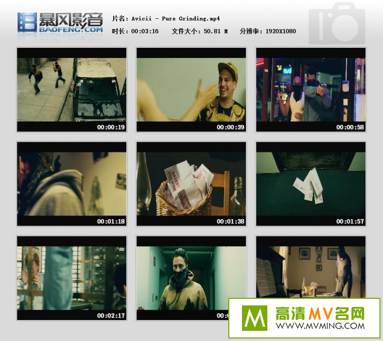 ŷ��MV����-Avicii - Pure Grinding������/MP4/51MB��(1)