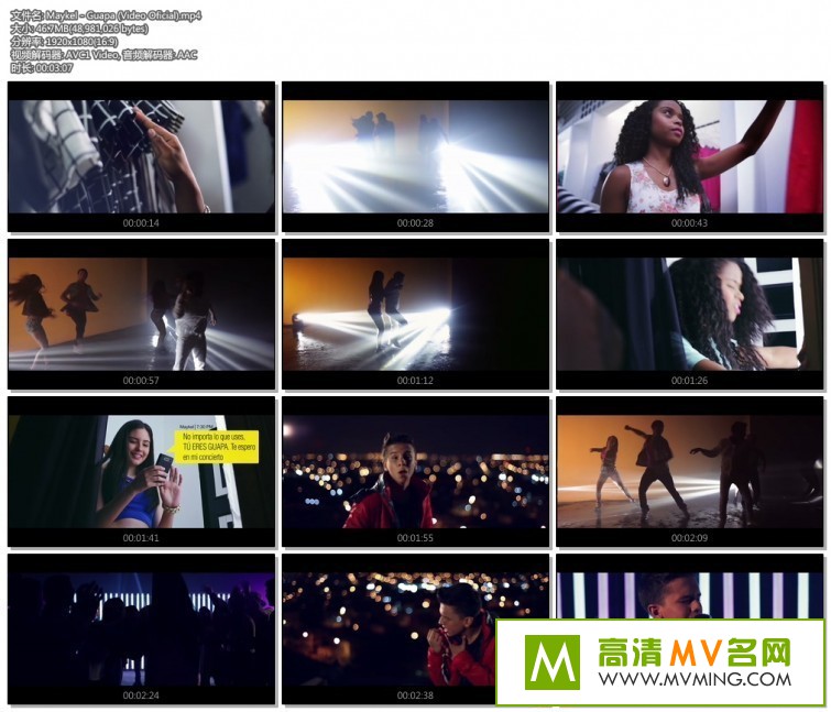 ŷ��MV����-�������Maykel - Guapa[�ٶ�����/MP4/46M](1)