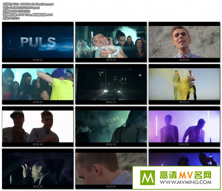 ŷ��MV����-PULS - DOPE ft. Ole Henriksen [�ٶ�����/MP4/41M](1)