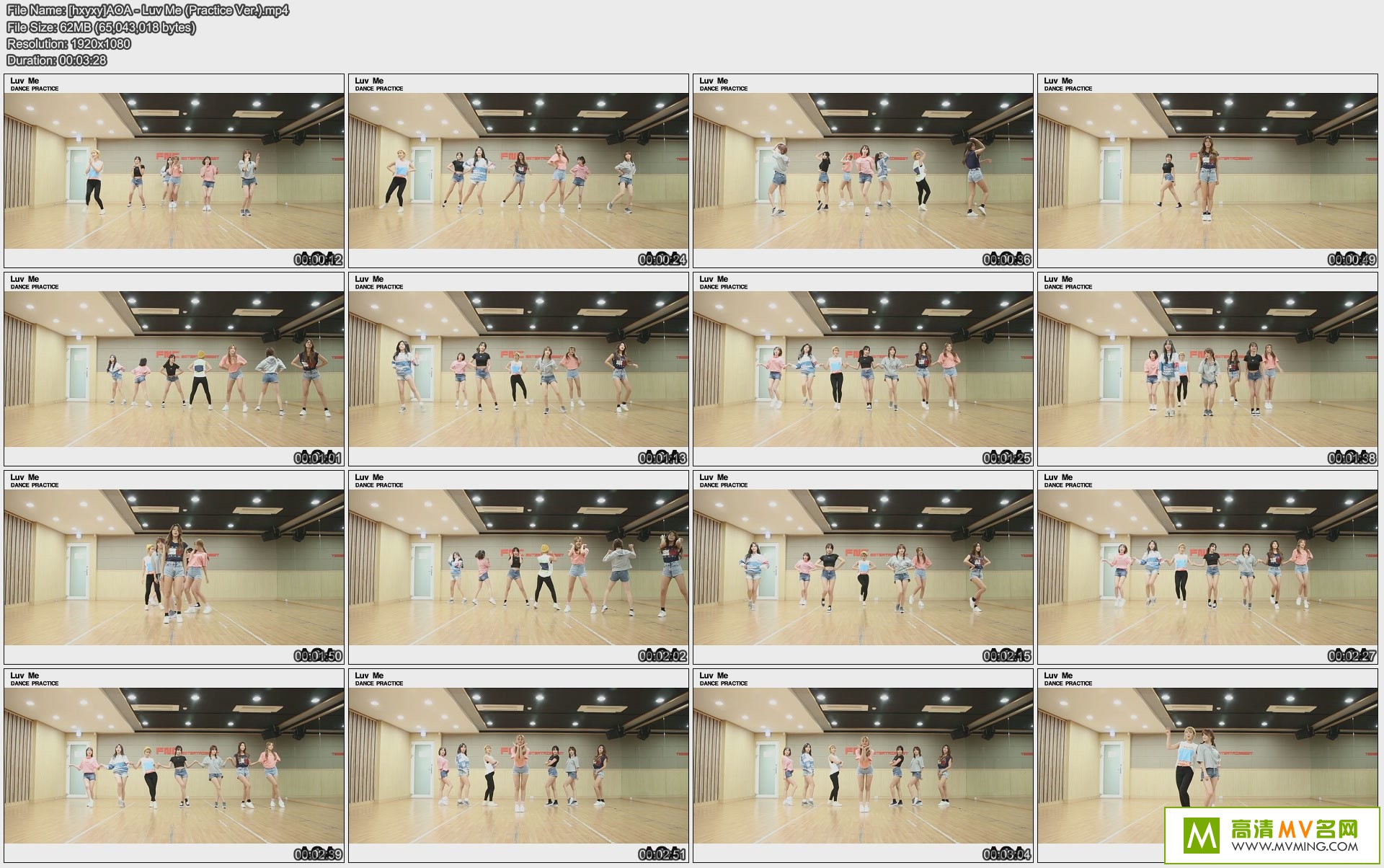 ����MV����-������ʹAOAδ���е��� Luv Me (Practice Ver.)[MP4/62M](1)