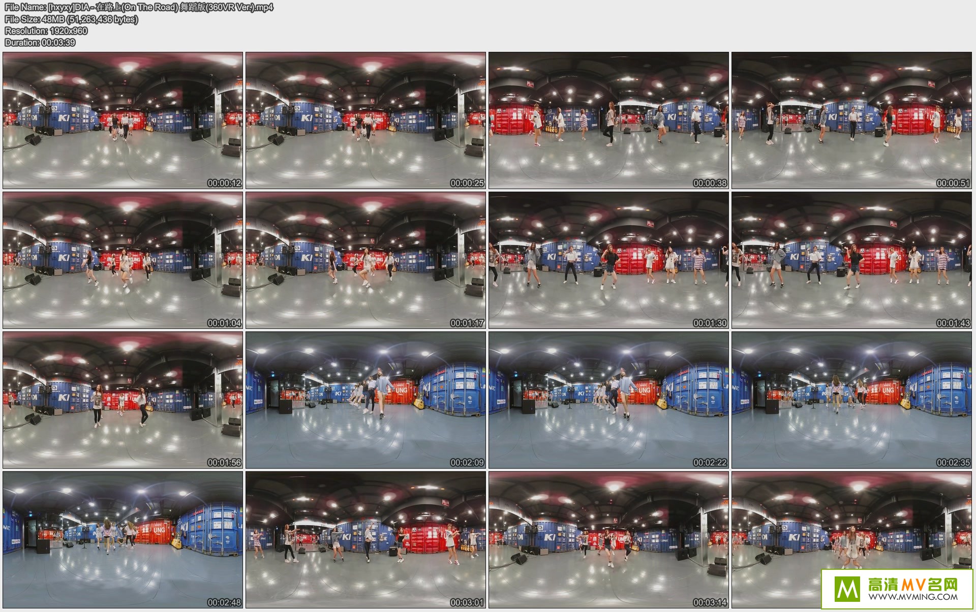 ����MV����-ȫ����Ƶ DIA - On The Road(��·��)  (360VR ver.)(MP4/48M/�ٶ�)(1)