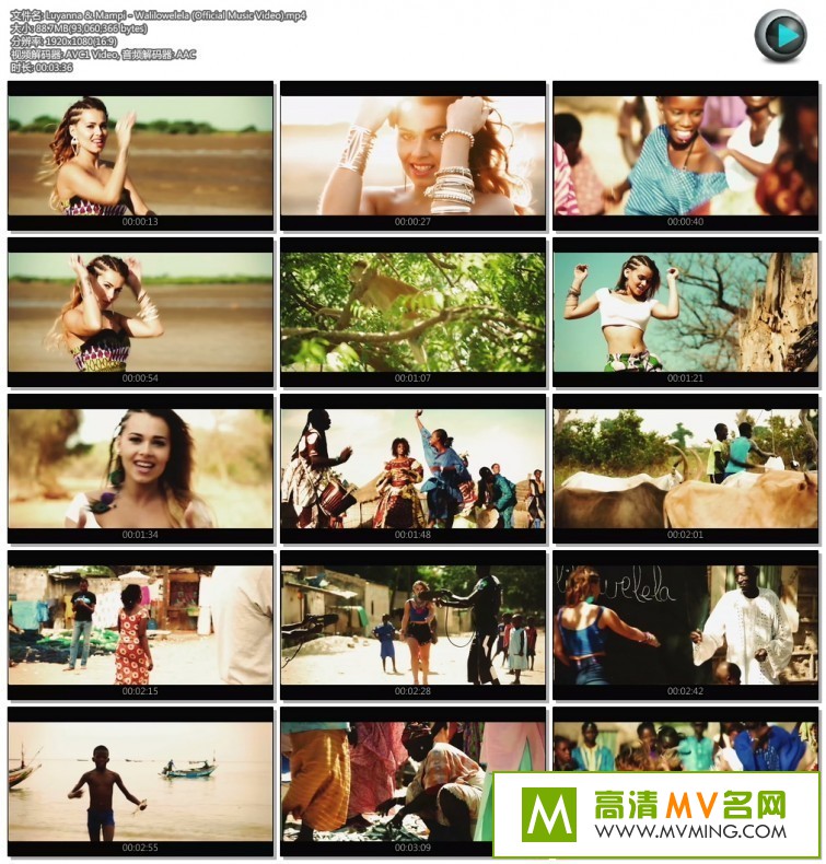 ŷ��MV����-Luyanna & Mampi - Walilowelela (Official Music Video) [�ٶ�����/MP4/88M](1)