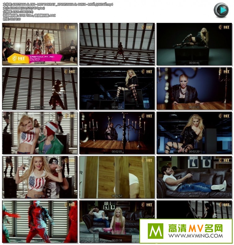 ŷ��MV����-������������������ ft. �������� - ������ ������������ [�ٶ�����/MP4/109M](1)