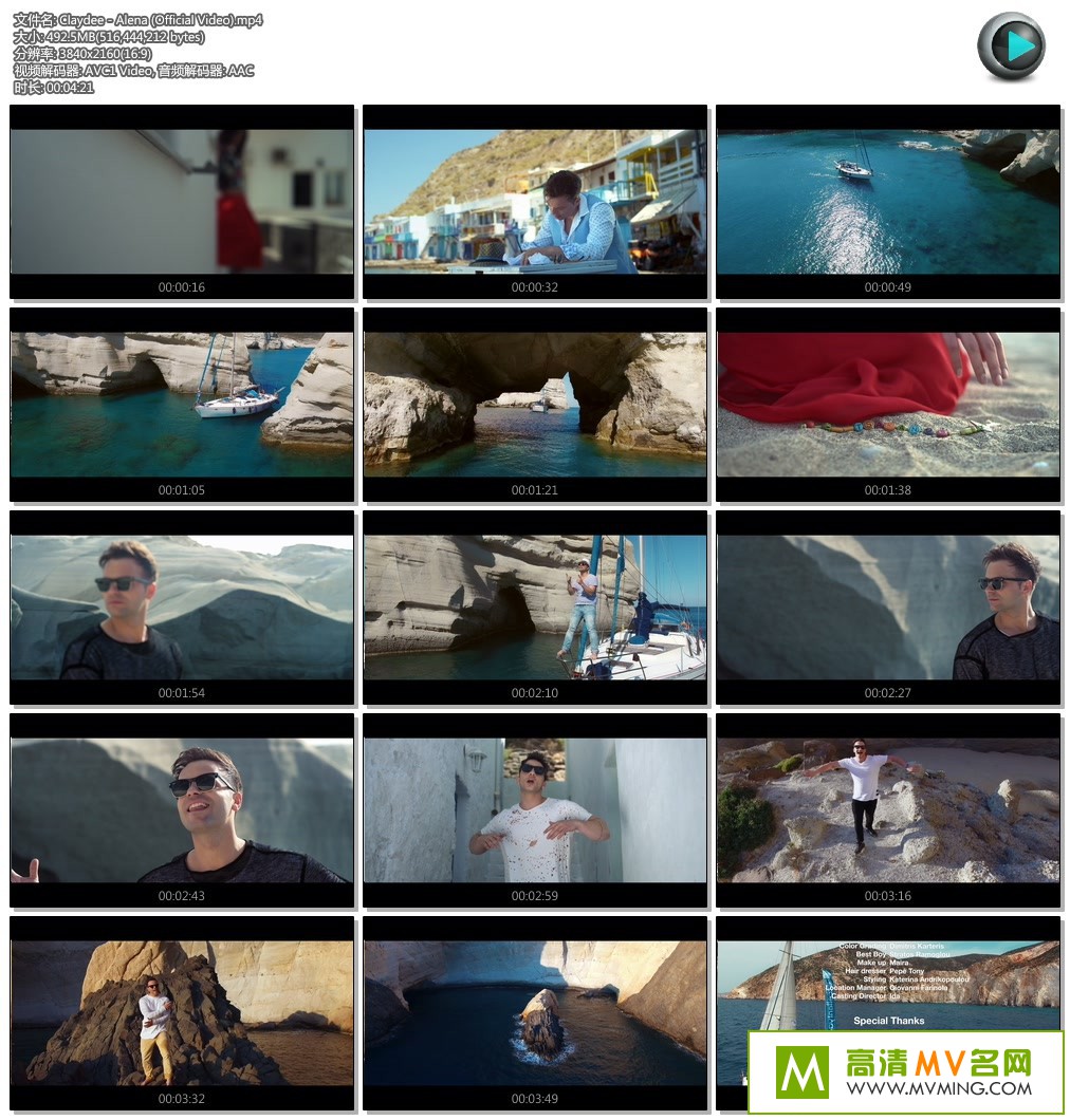 ŷ��MV����-��4K��Ƶ��������鵥�� Claydee - Alena [�ٶ�����/MP4/492M](1)