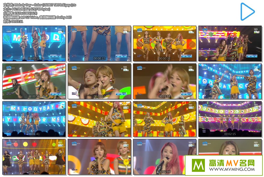 �����ֳ�����-160807 SBS Inkigayo Melody Day - Color���ٶ�/TS/442M��(1)