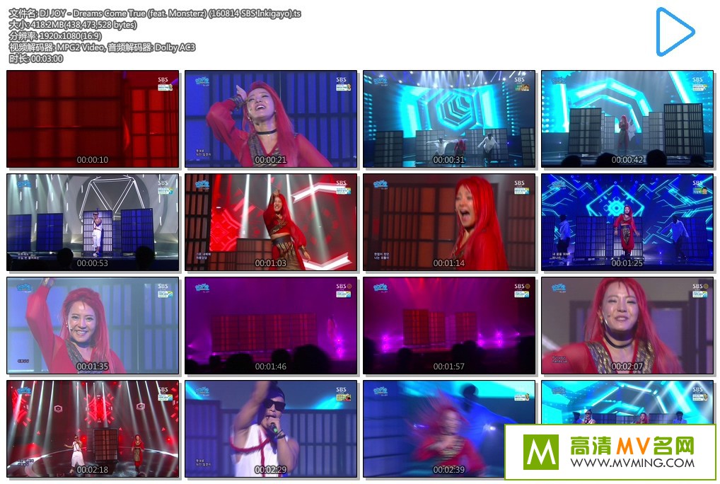 �����ֳ�����-160814 SBS Inkigayo DJ JOY - Dreams Come True (feat. Monsterz)���ٶ�/TS/418M��(1)