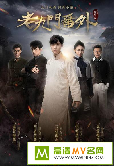 ������Ӱ����[������ʧЧ]-�Ͼ��ŷ���֮���»���.2016.HD720P.X264.AAC.mp4��Ӱ����(1)