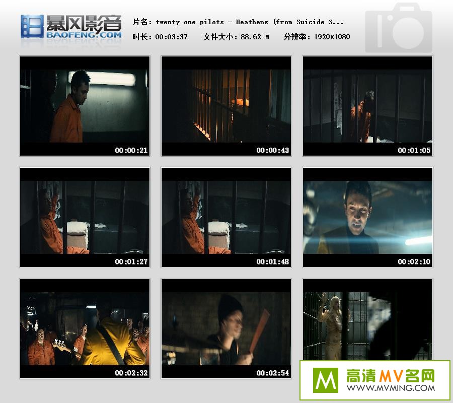 ŷ��MV����-twenty one pilots - Heathens������/MP4/88MB��(1)