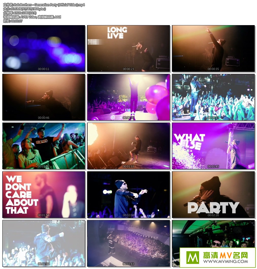ŷ��MV����-ItaloBrothers - Generation Party  [�ٶ�����/MP4/93M](1)