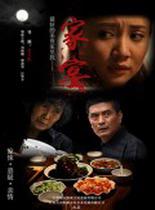 ������Ӱ����[������ʧЧ]-����.2014.HD720P.X264.AAC.mp4��Ӱ����(1)