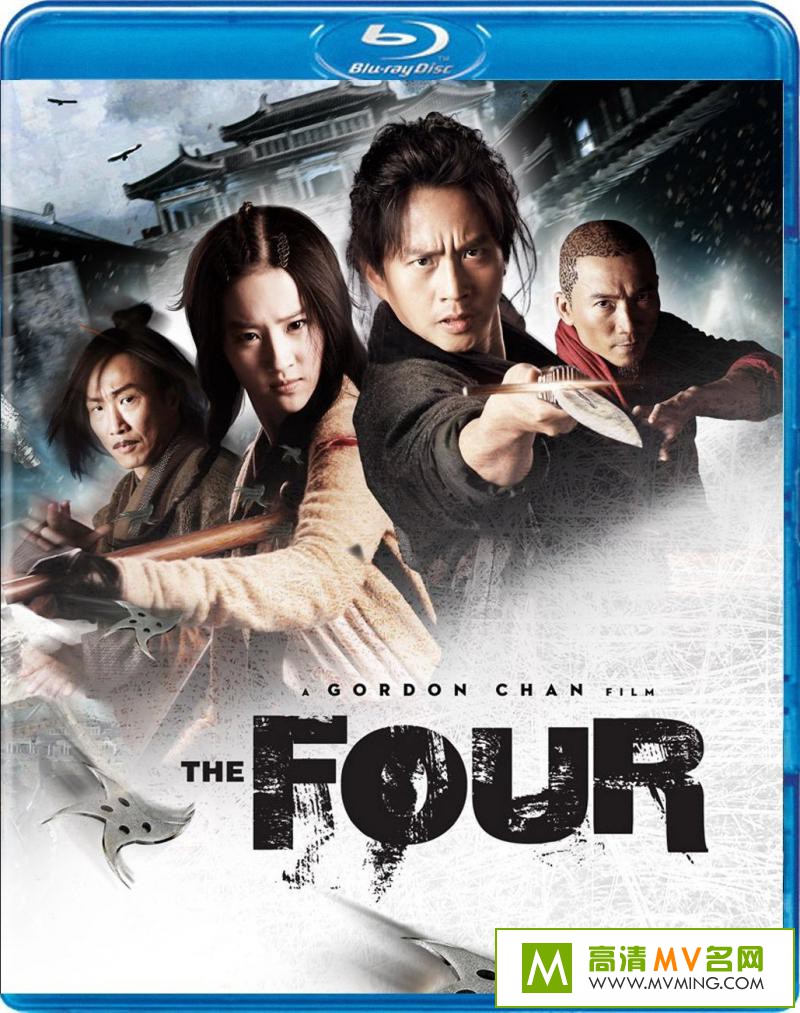 ������Ӱ����[������ʧЧ]-�Ĵ�����.The.Four.2012.BD720P.X264.AAC.mp4��Ӱ����(1)