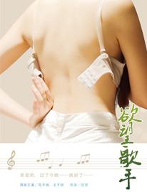 ������Ӱ����[������ʧЧ]-��������.2014.HD720P.X264.AAC.mp4��Ӱ����(1)