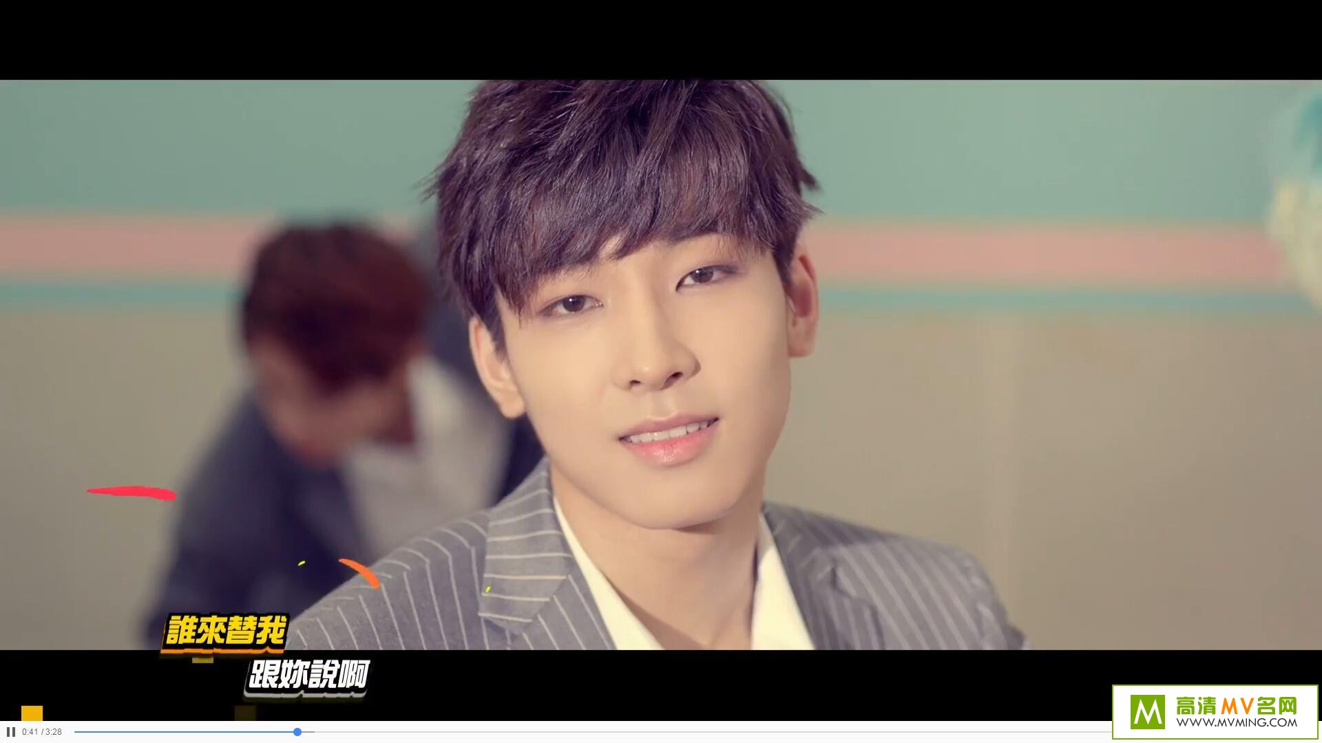 ����MV����-Seventeen - Mansae �ٷ�����[�ٶ�����/MP4/103M](1)
