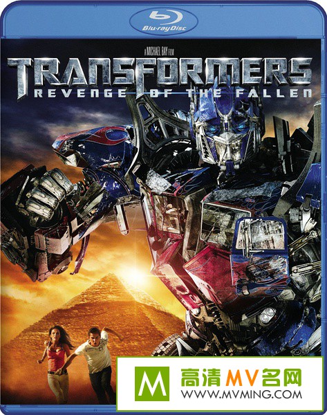 ŷ����Ӱ����[������ʧЧ]-���ν��2����������.Transformers.Revenge.of.the.Fallen.2009.BD1080P.X264.AAC.mp4 ...(1)