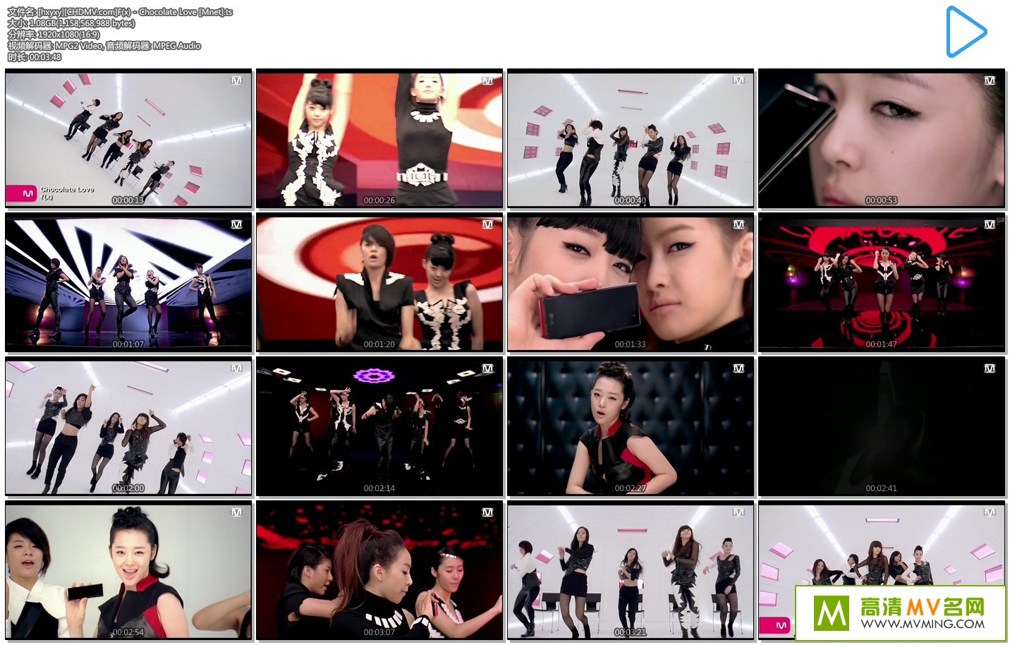 ����MV����-F(x)��Chocolate Love [M-net][60֡/�ٶ�����/MP4/1.08G](1)