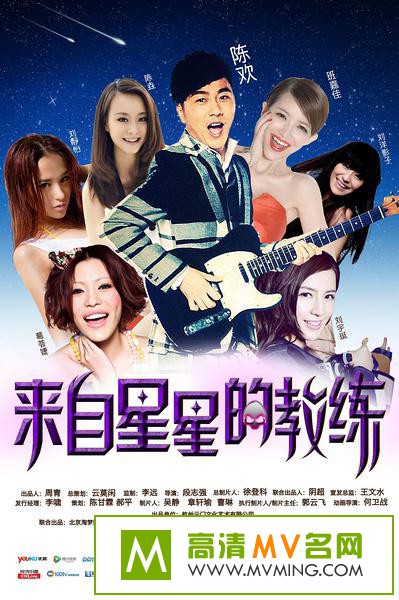 ������Ӱ����[������ʧЧ]-�������ǵĽ���.HD720P.X264.AAC.mp4��Ӱ����(1)