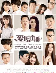 ������Ӱ����[������ʧЧ]-����Ů����.2014.HD720P.X264.AAC.mp4��Ӱ����(1)