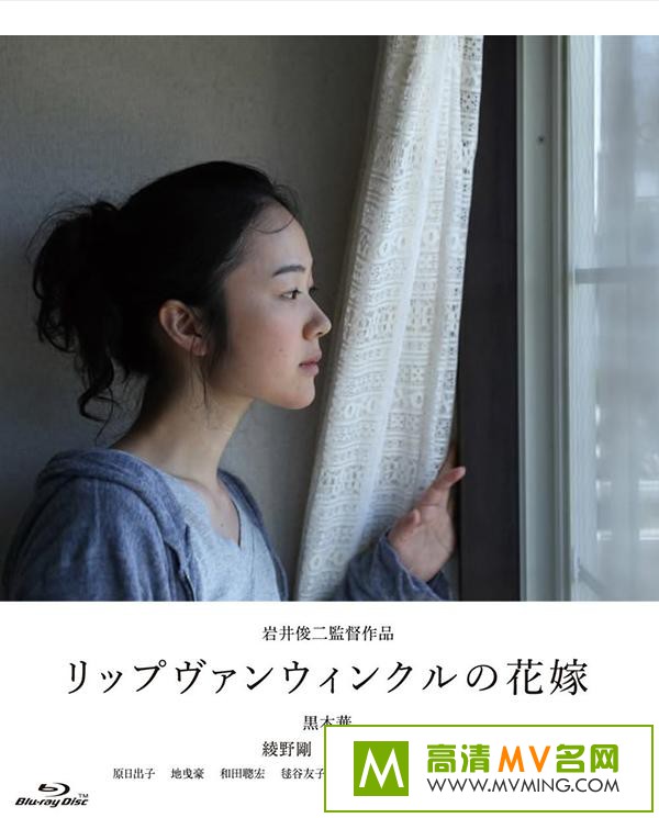 �պ���Ӱ����[������ʧЧ]-���ա������¿˶�������.�޸���.2016.DC.BD1080P.X264.mp4��Ӱ����(1)