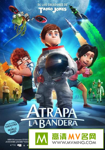 ������Ӱ����[������ʧЧ]-̫�ն���.ԭ����Ӣ��Ļ.Capture.the.Flag.2015.BD720P.X264.AAC.mp4��Ӱ����(1)