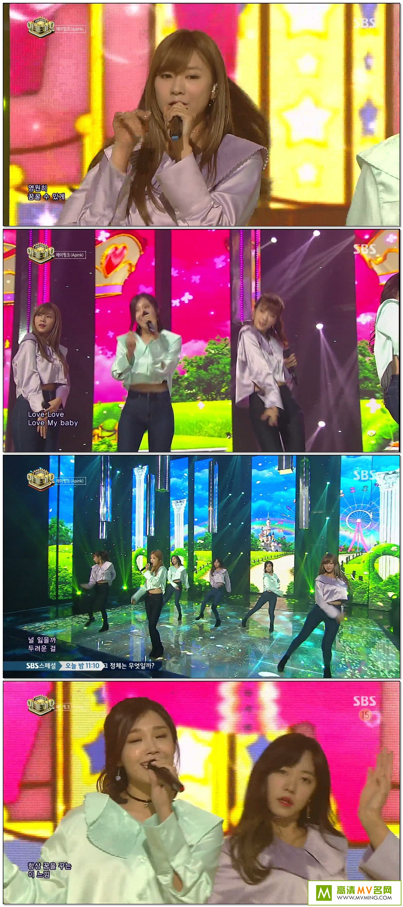 �����ֳ�����-Apink - Only One(SBS Inkigayo 10-23 )(1080p/mp4/191M)(1)