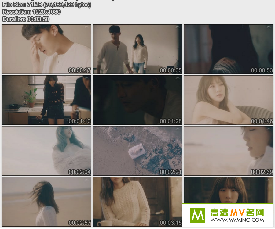 ����MV����-��̩�� - 11:11[�ٶ�����/MP4/71M](1)