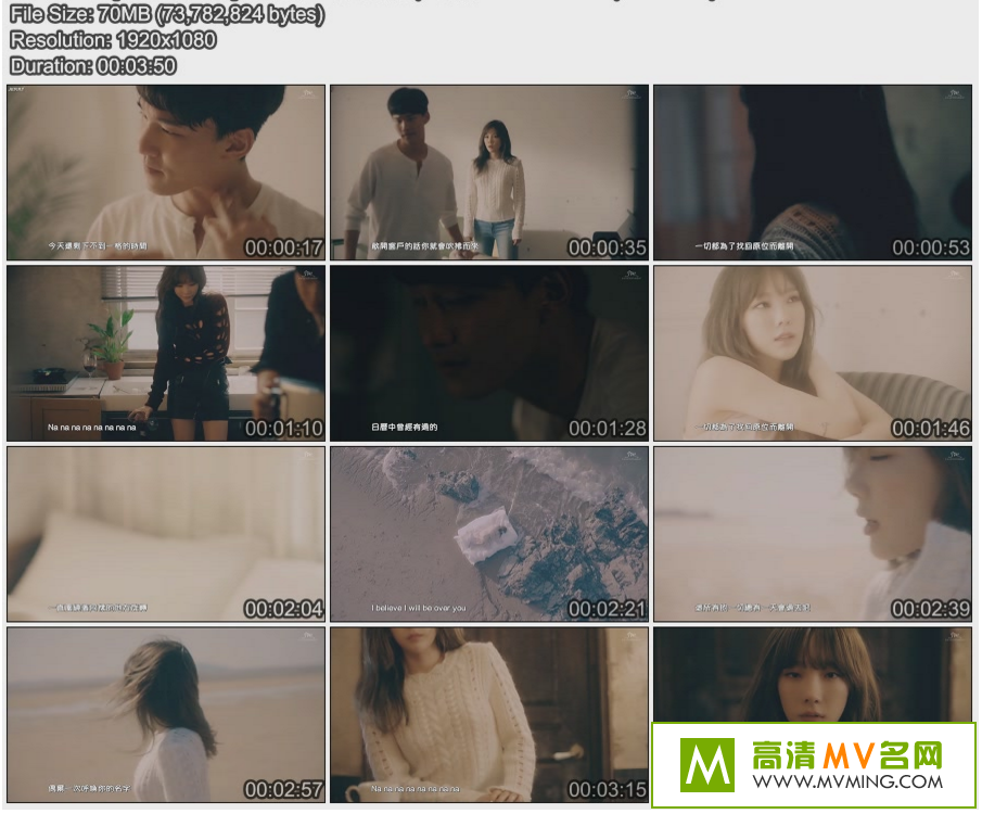 ����MV����-��̩�� - 11:11���������֣�[�ٶ�����/MP4/70M](1)
