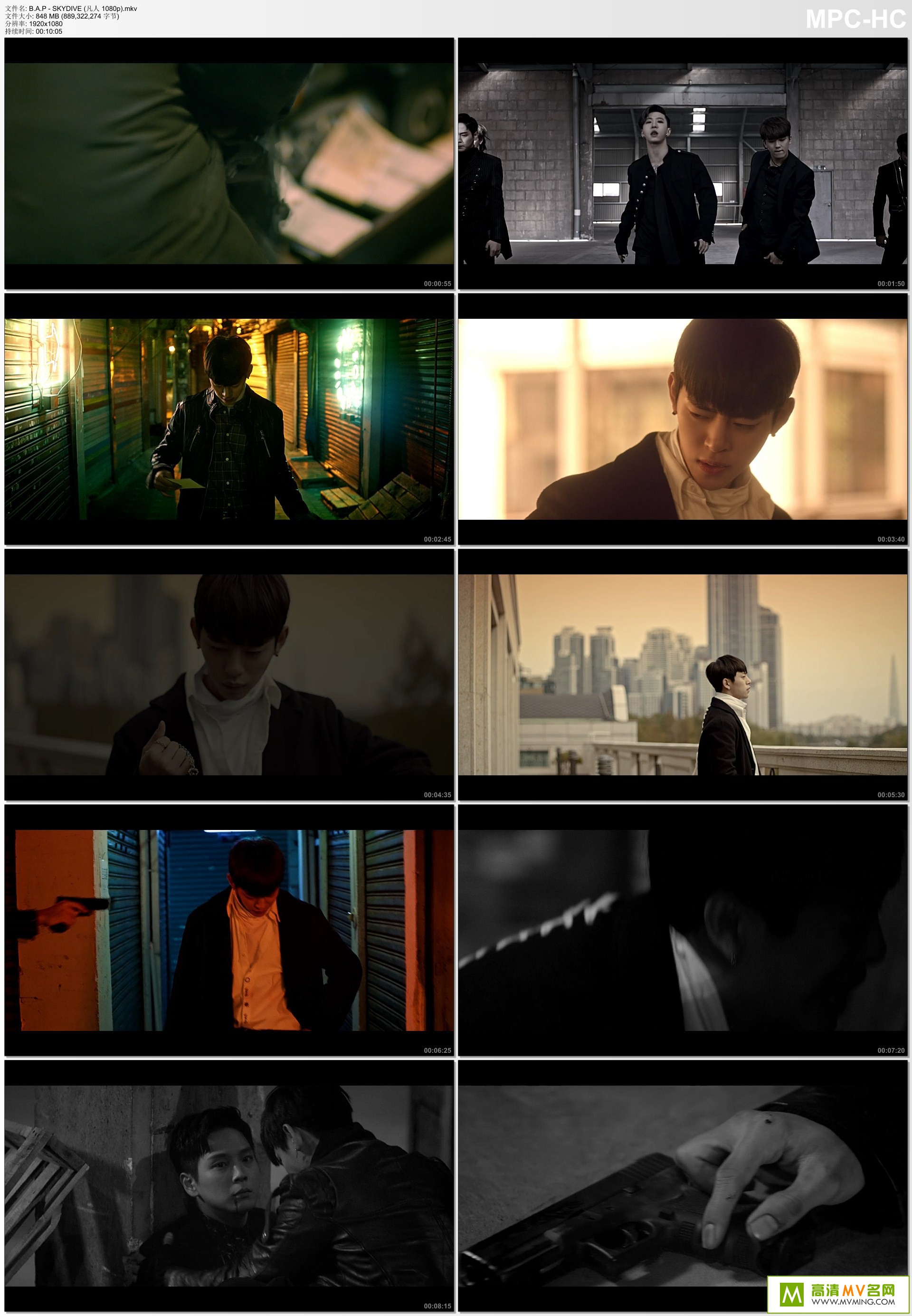 ����MV����-B.A.P - SKYDIVE [�ٶ�����/MP4/848M](1)