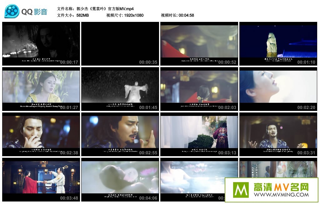 MV-ٽ  ٷMVٶ/MP4/582(1)