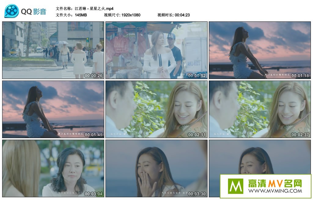 ����MV����-������ - ����֮��1080P/MP4/145M��(1)