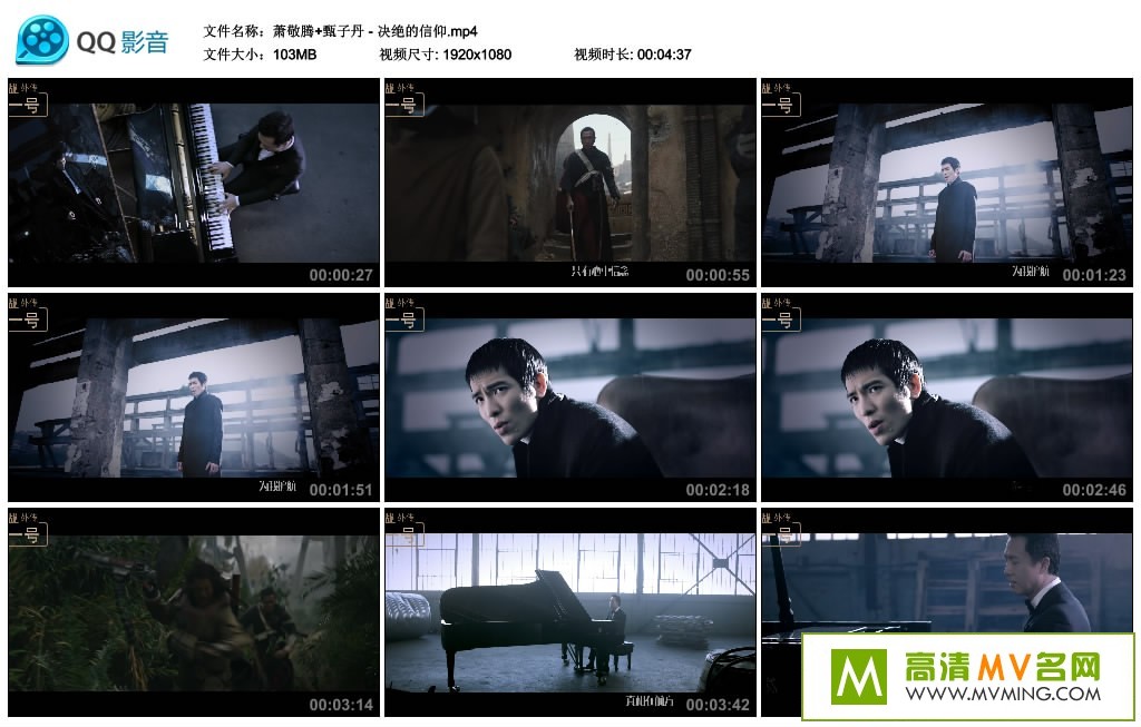 ����MV����-������+���ӵ� - ������������1080P/MP4/103M��(2)