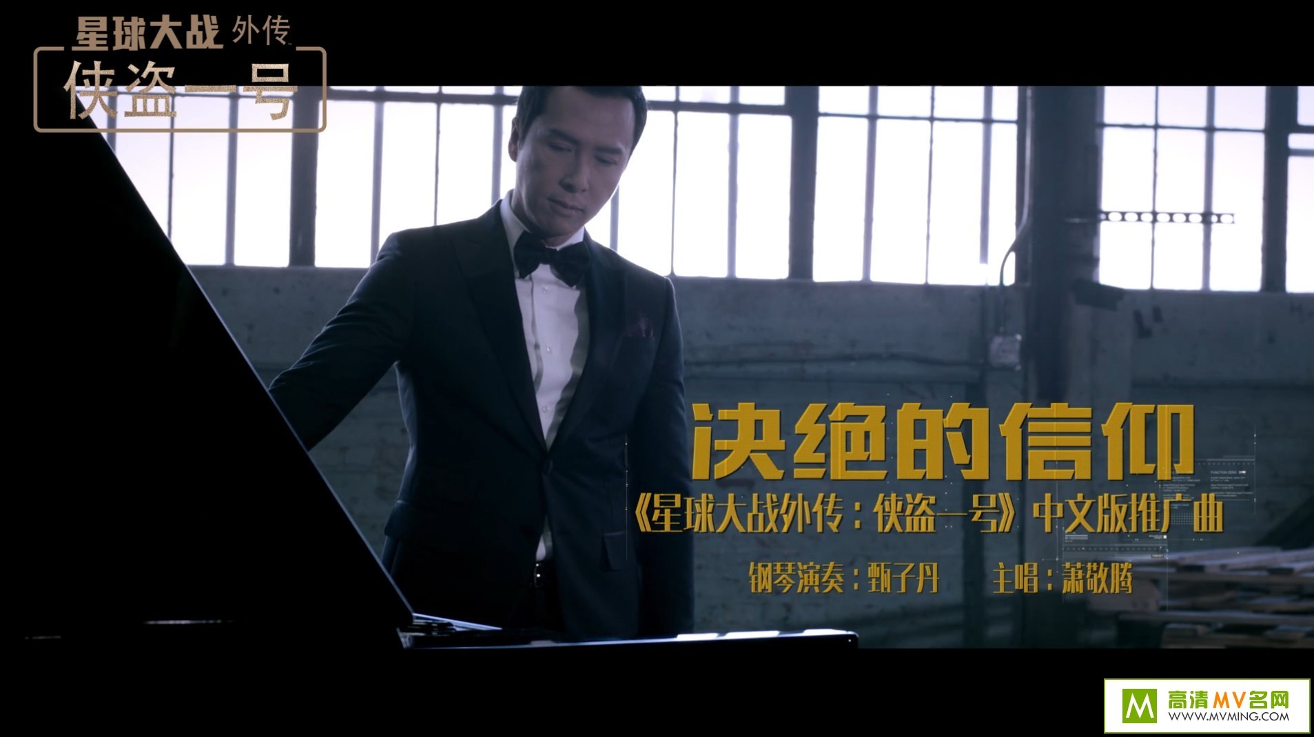 ����MV����-������+���ӵ� - ������������1080P/MP4/103M��(1)