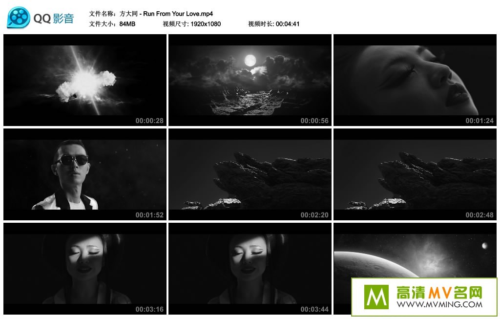 ����MV����-����ͬ - Run From Your Love��1080P/MP4/84M��(2)