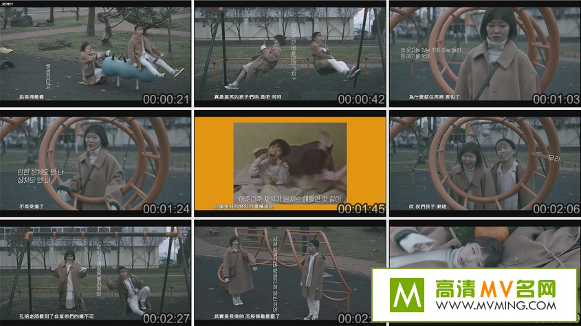 ����MV����-��ͯ���ּҡ�PLAY UGLY���������֣�[����/MP4/67M](3)