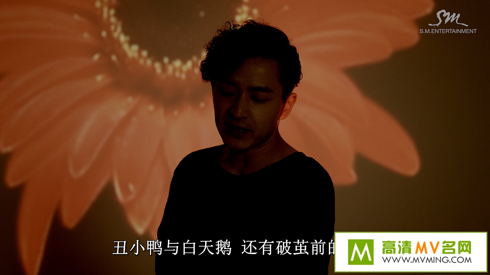 ����MV����-��̩�� - I (�������)���ٶ�����/MP4/889M��(1)
