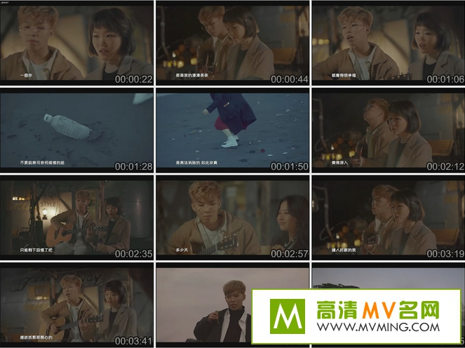 ����MV����-��ͯ���ּҡ�Last Goodbye���������֣�[����/MP4/96M](3)