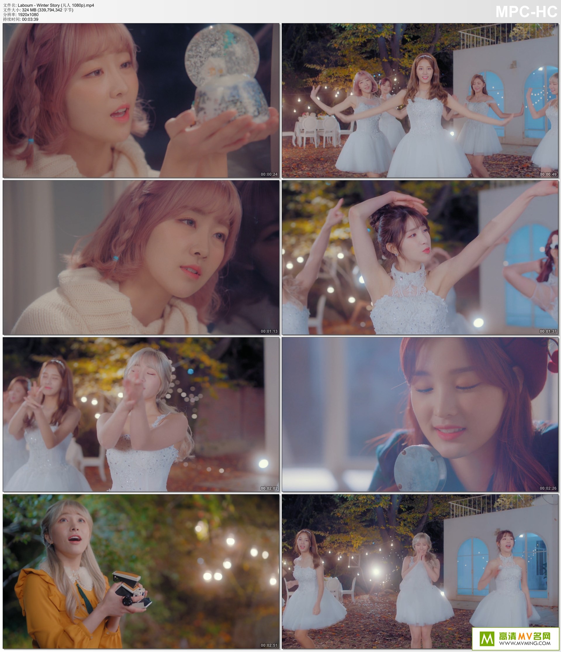 ����MV����-Laboum - Winter Story [�ٶ�����/MP4/324M](1)