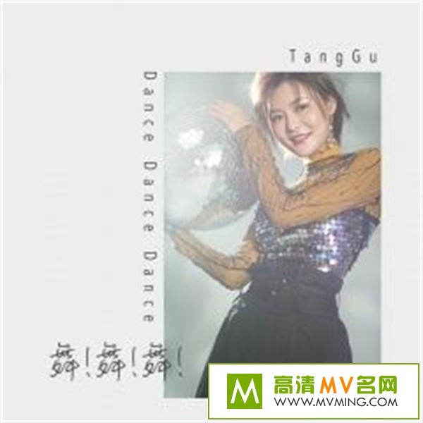 ����DJ����-���������ذ���Ϯ����!��!��!��[WAV/BD](1)