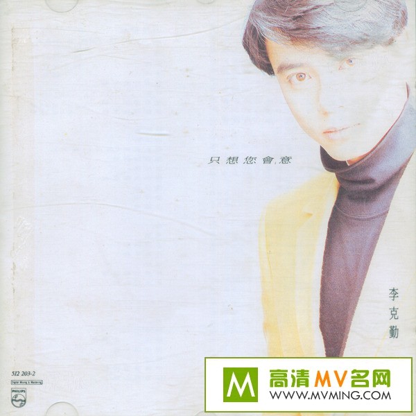 ������������-����ڡ�ֻ�������⡷[WAV/BD](1)