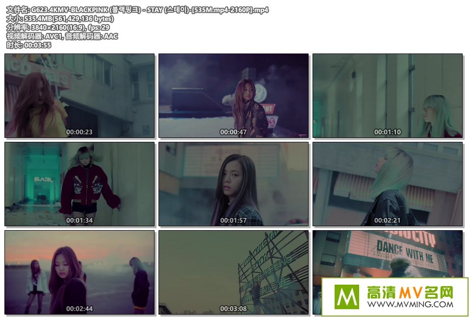 4K-MV����-BLACKPINK - STAY [4K/2160P/MP4/BD](2)