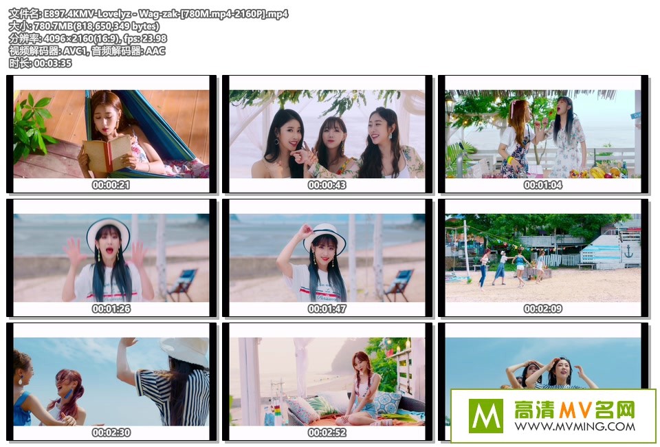 4K-MV����-Lovelyz - Wag-zak[4K/2160P/MP4/BD](2)