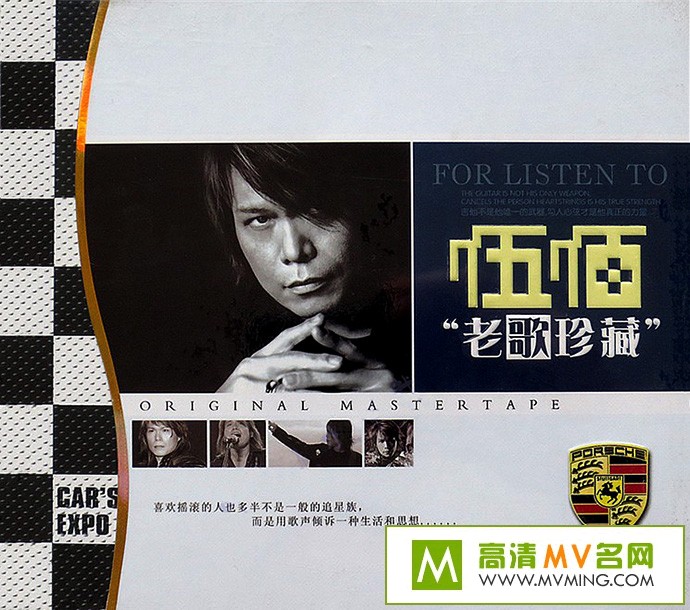 ���������������-��ۡ��ϸ����3CD��[2013/FLAC�ֹ�/CT](1)