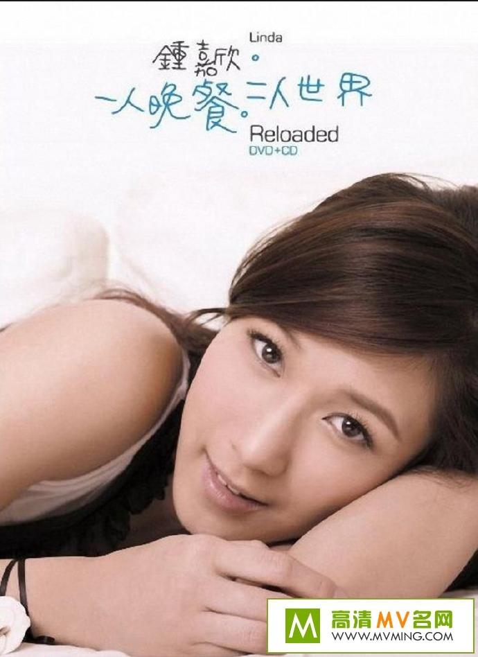 ���������������-�Ӽ�����һ�����Ͷ�������Reloaded��2018/WAV/����/CT(1)